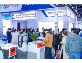 第二十一屆中國國際半導(dǎo)體博覽會現(xiàn)場