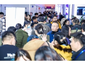 第二十一屆中國國際半導(dǎo)體博覽會觀眾